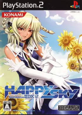 Beatmania II DX 12 - Happy Sky (Japan) box cover front